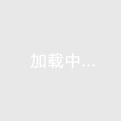 湖北省房价（湖北哪里的房子好）